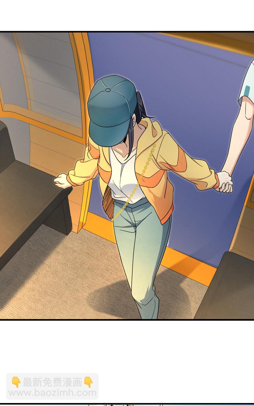 143 143(1/2)-第146话