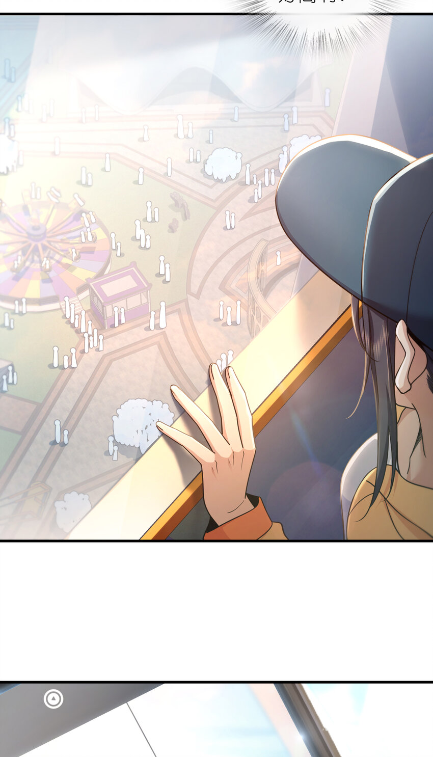 143 143(1/2)-第146话