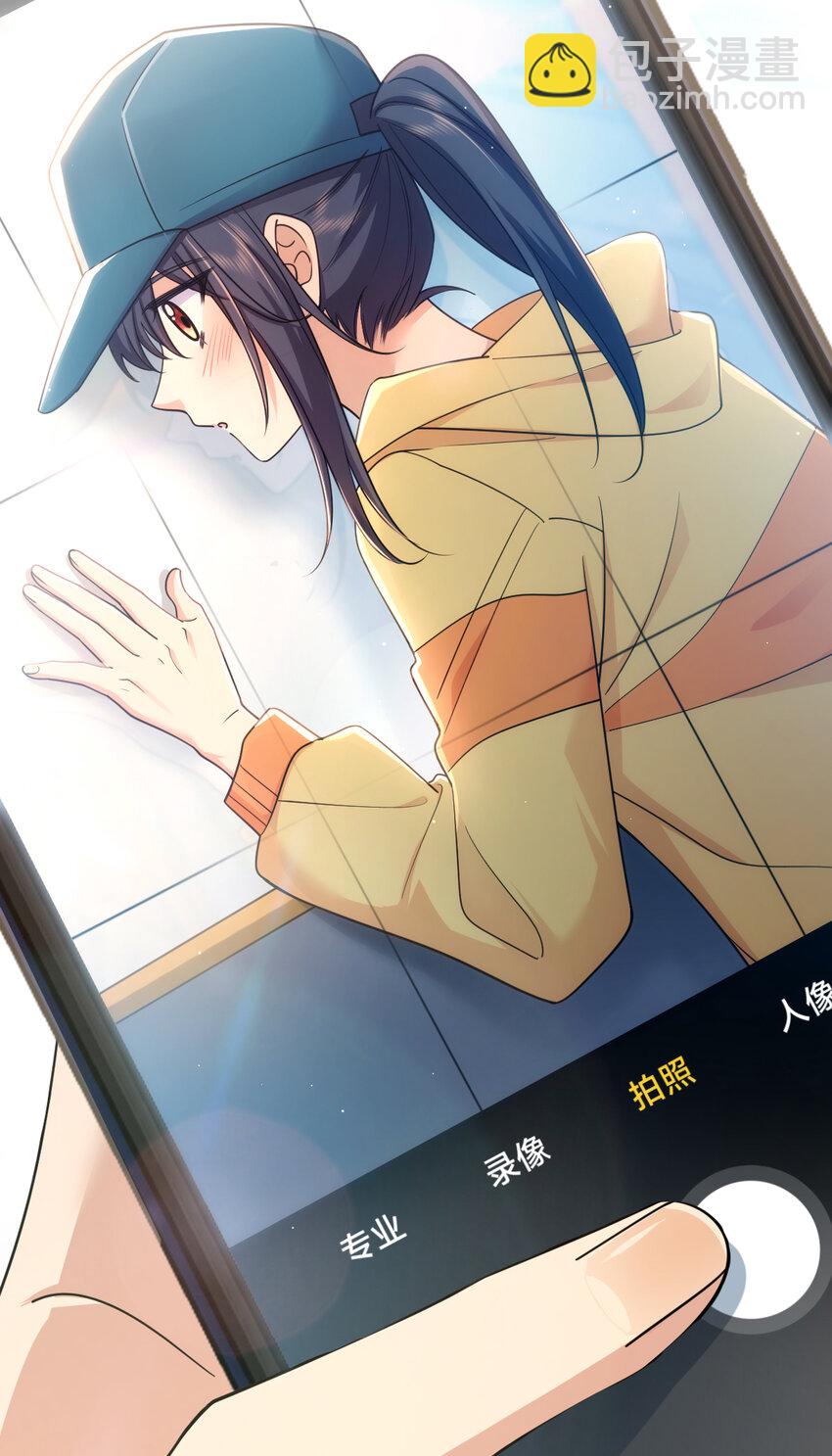 143 143(1/2)-第146话