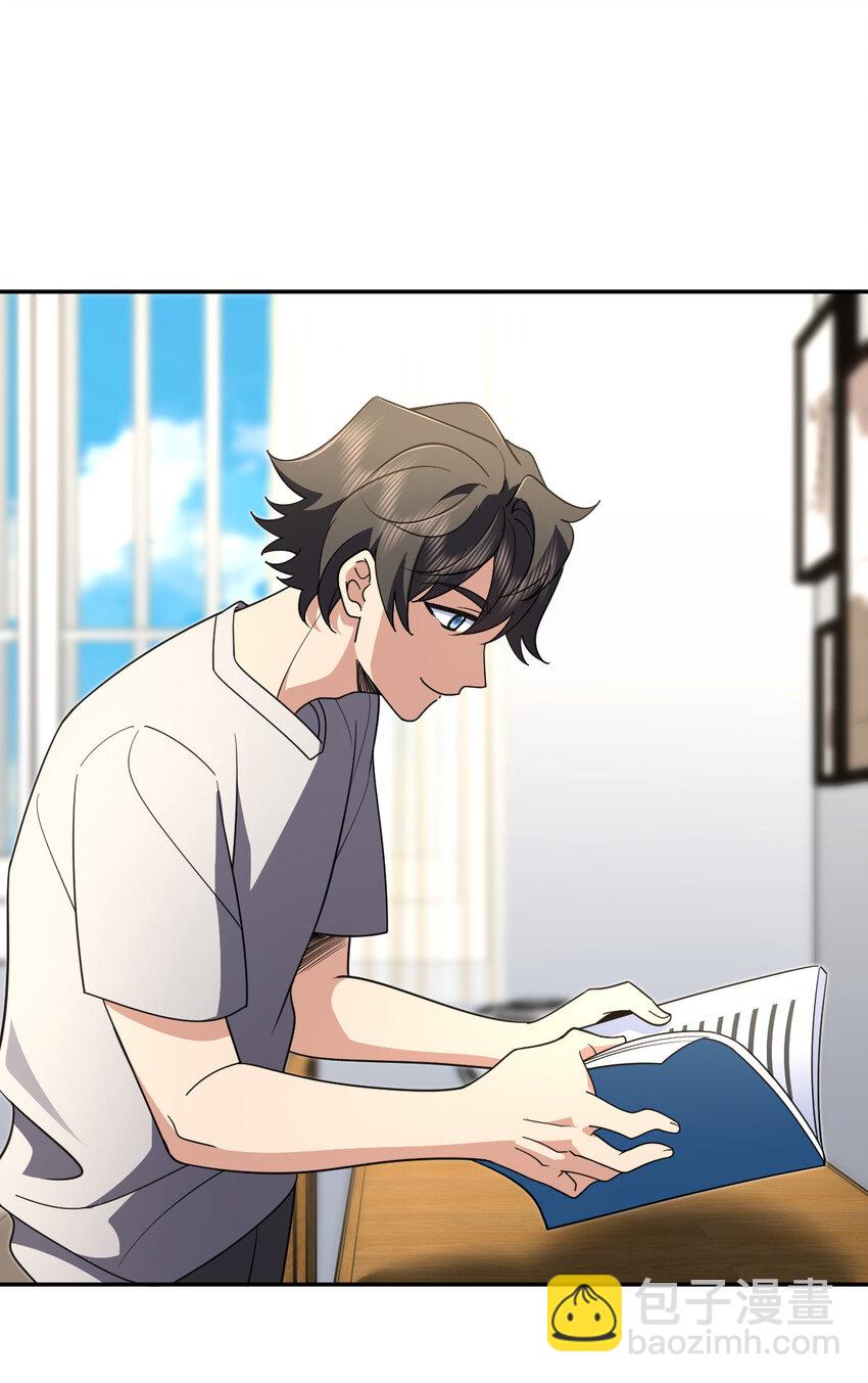 147 147(1/2)-第150话