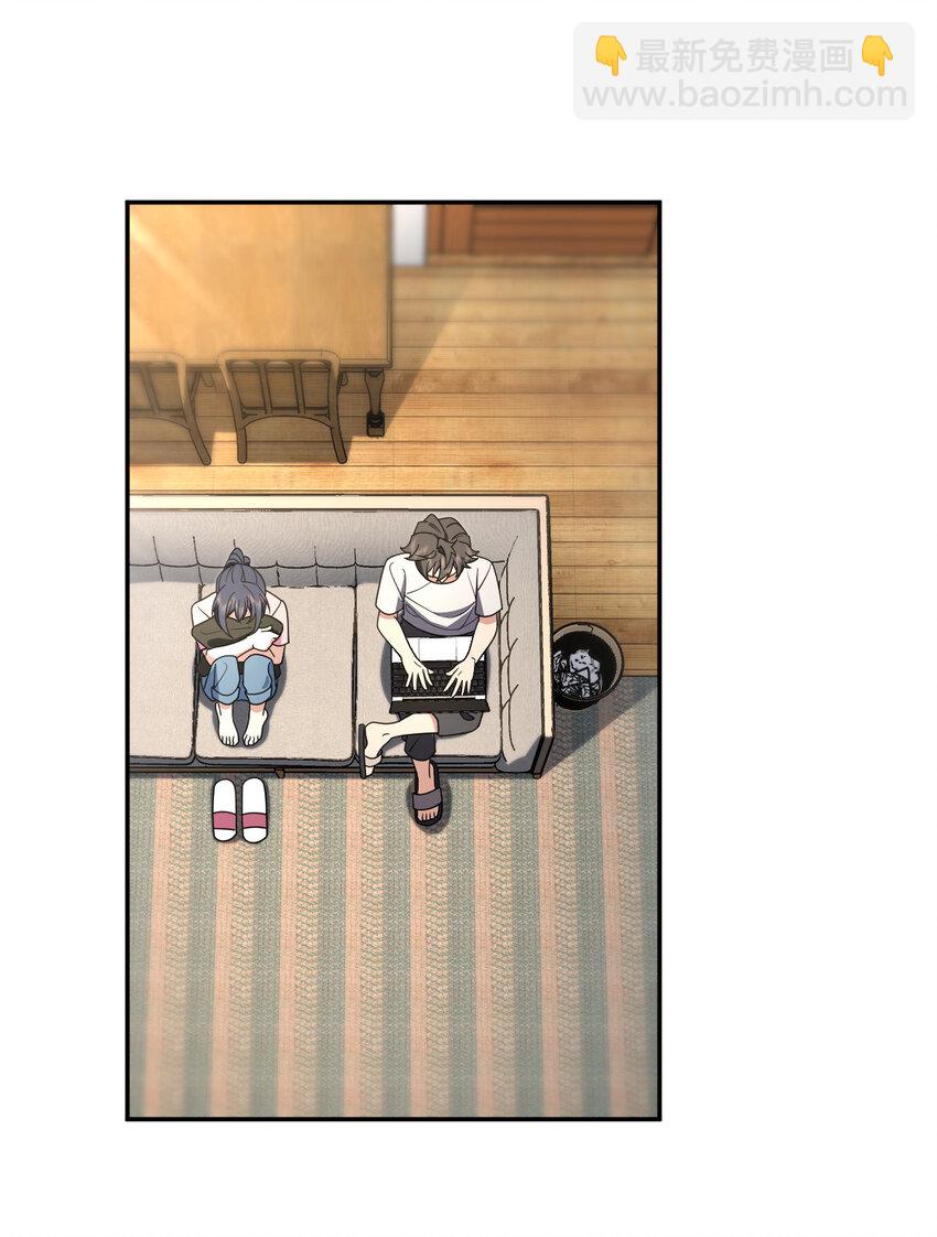 147 147(1/2)-第150话