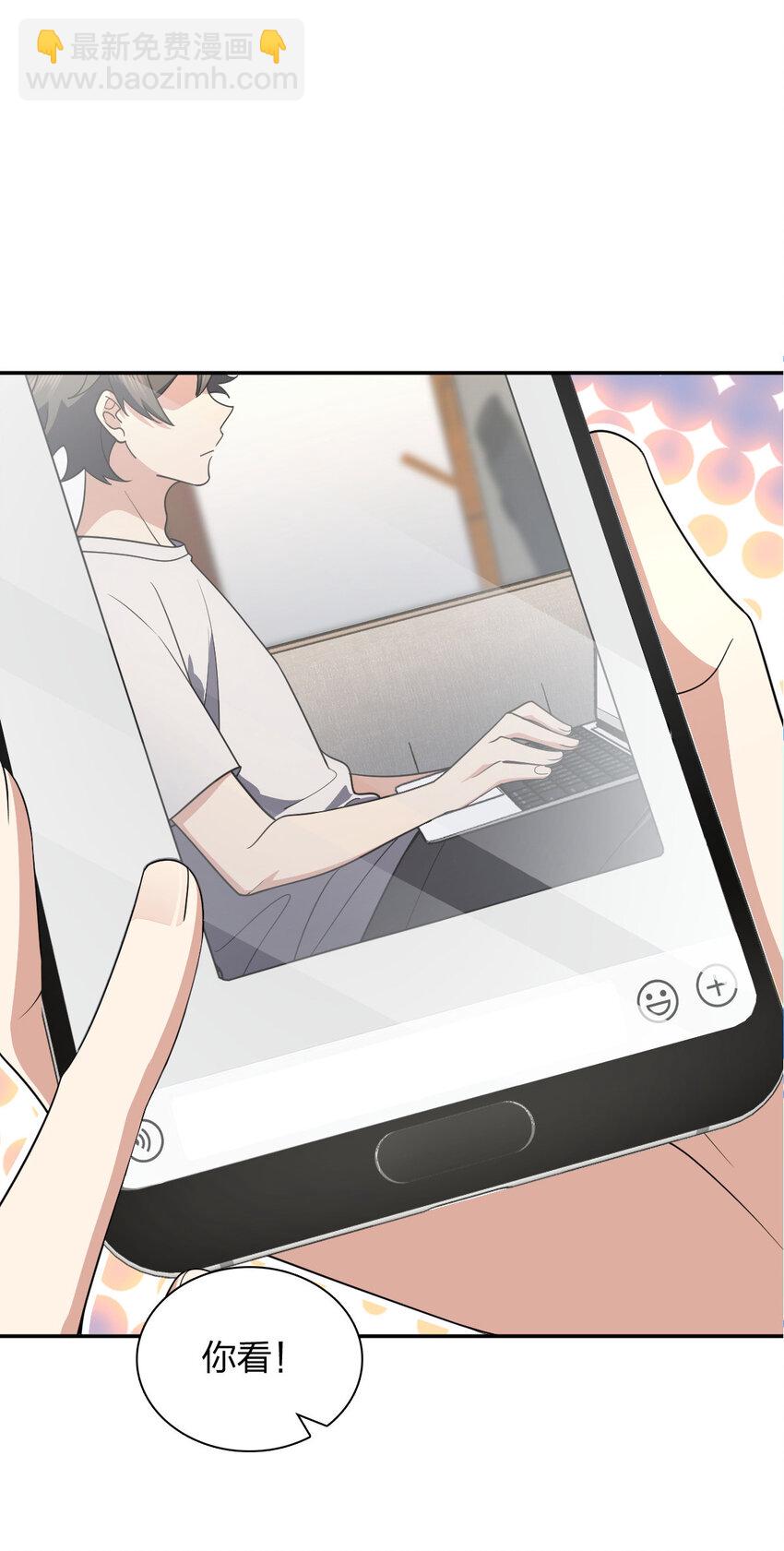 147 147(1/2)-第150话