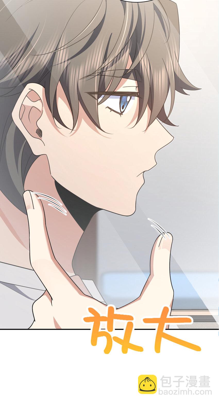 147 147(1/2)-第150话