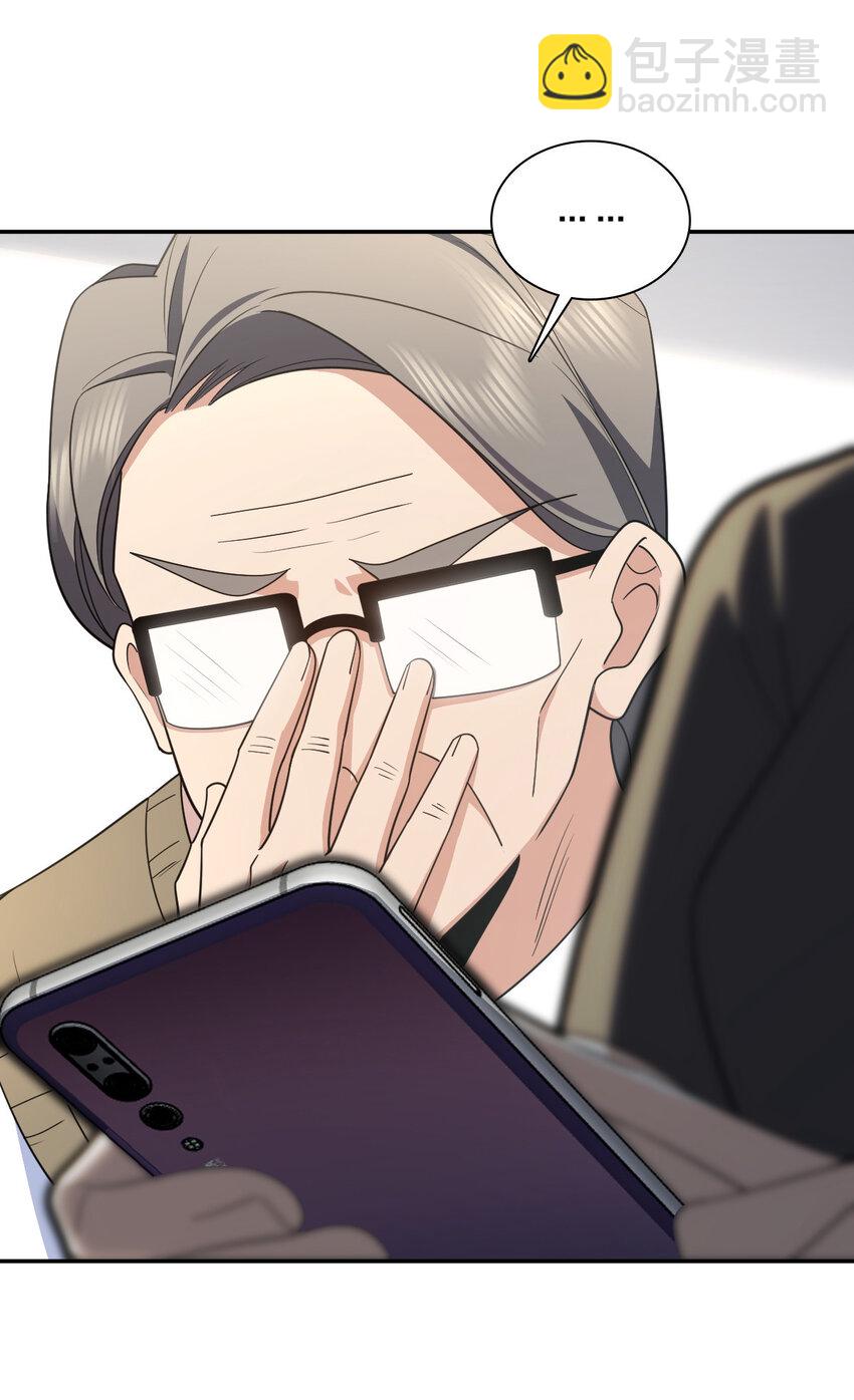 147 147(1/2)-第150话