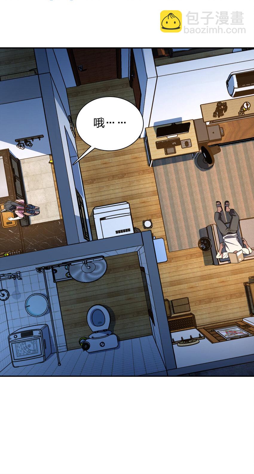 149 149(1/2)-第152话