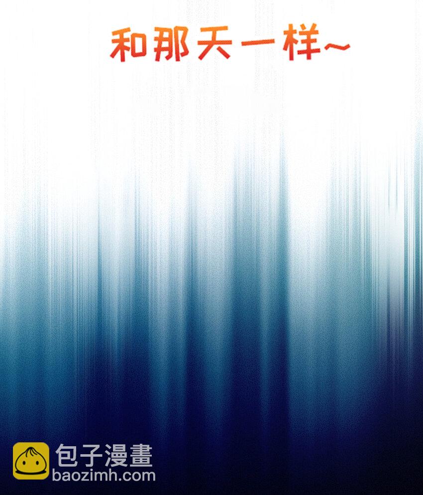 149 149(1/2)-第152话