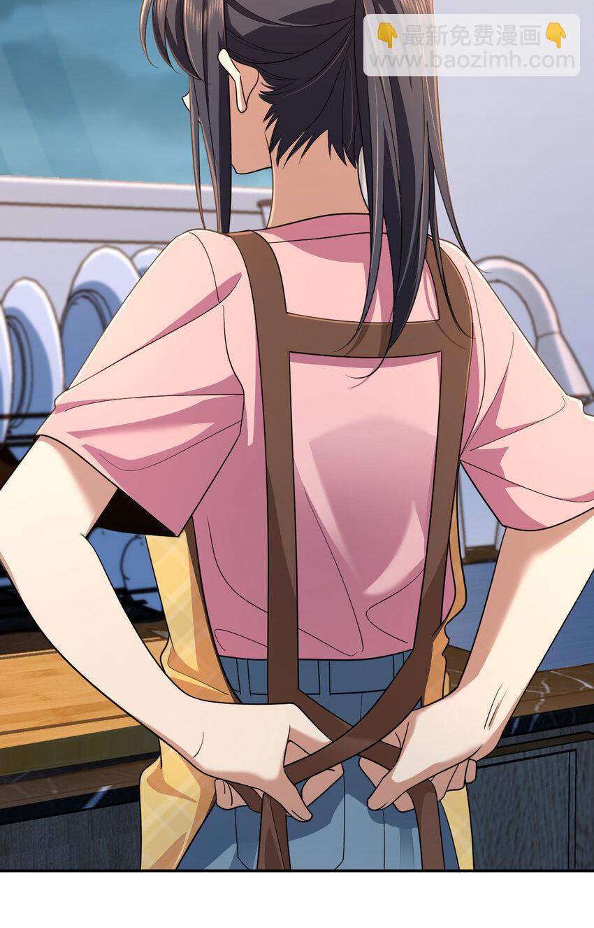 149 149(1/2)-第152话