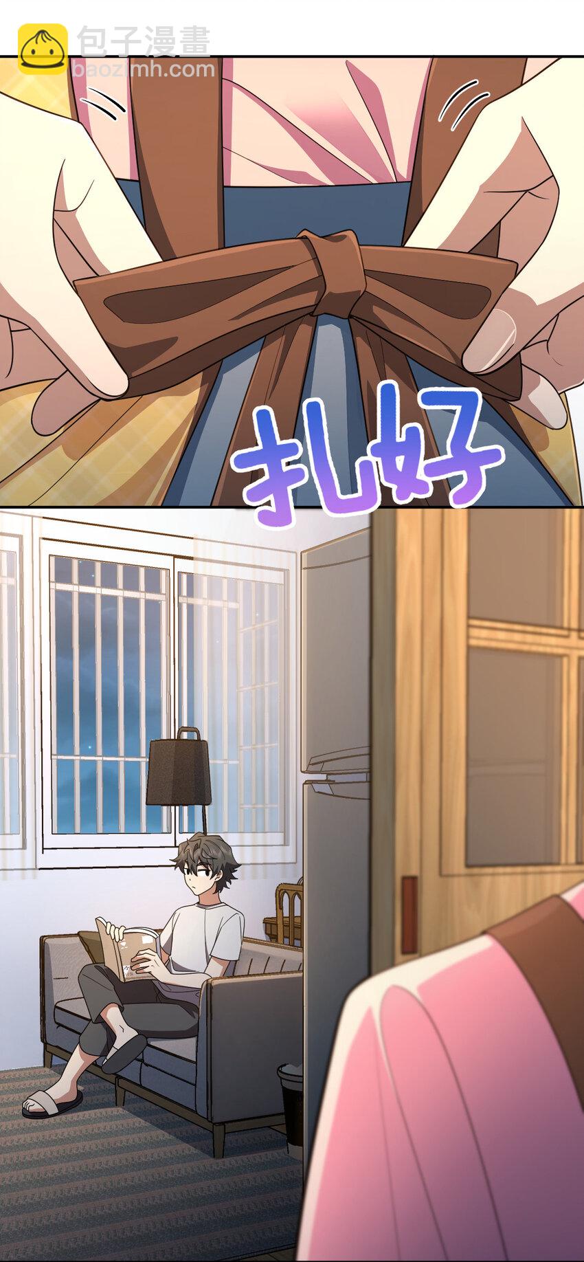 149 149(1/2)-第152话