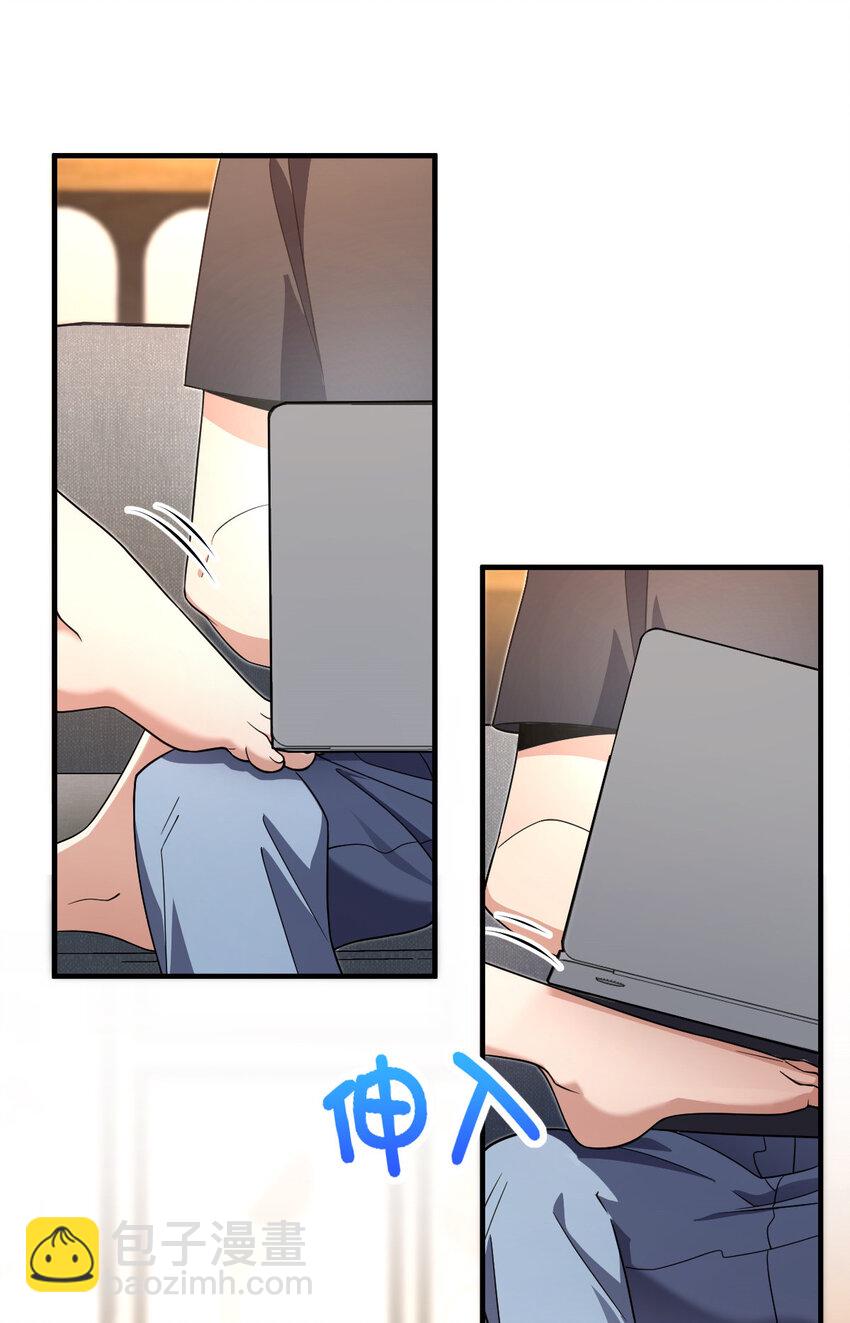 159 159(1/2)-第162话