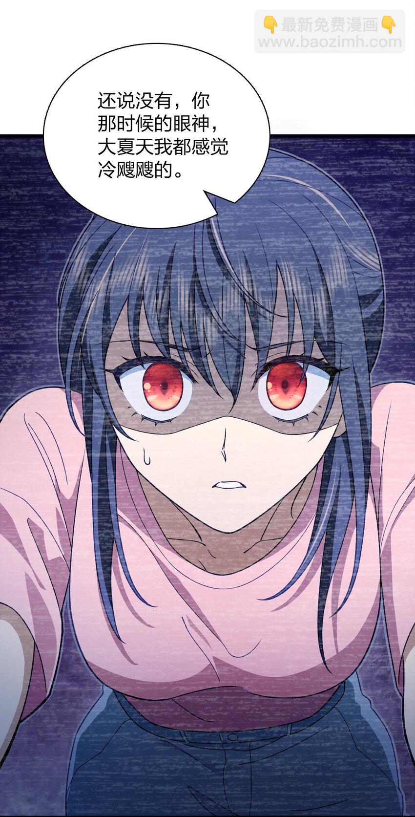 159 159(1/2)-第162话