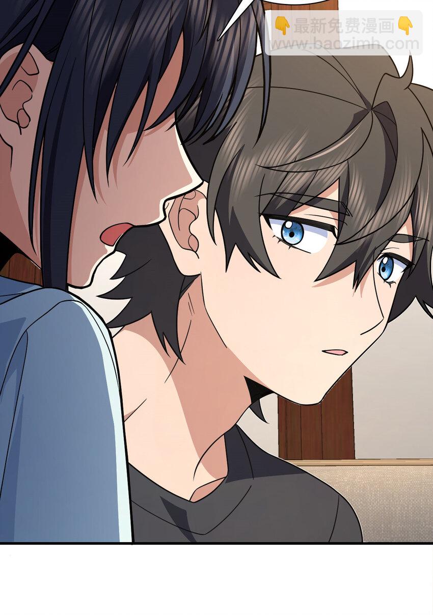 159 159(1/2)-第162话