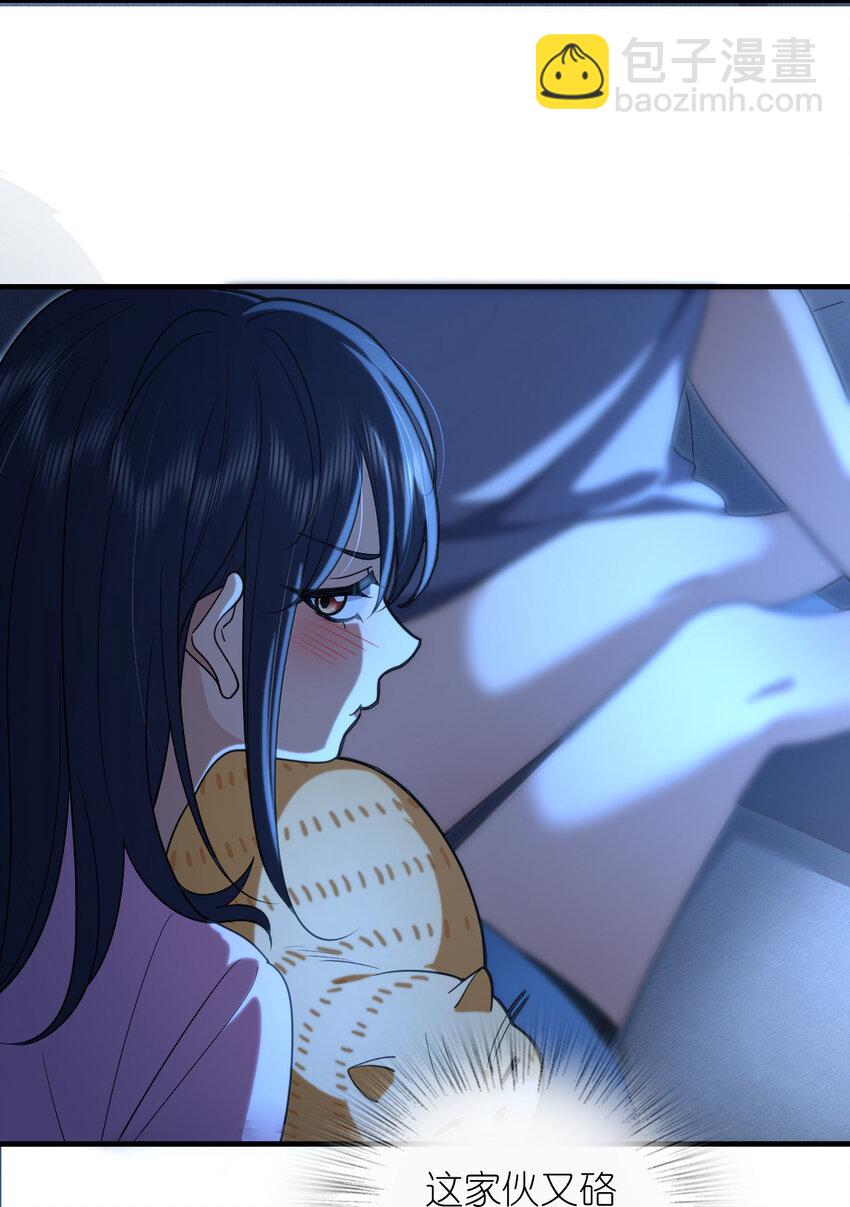 159 159(1/2)-第162话