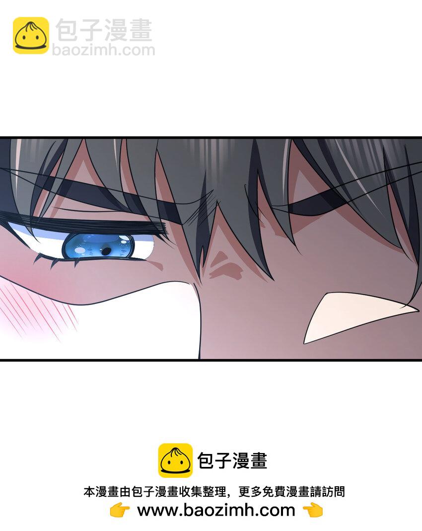 159 159(1/2)-第162话