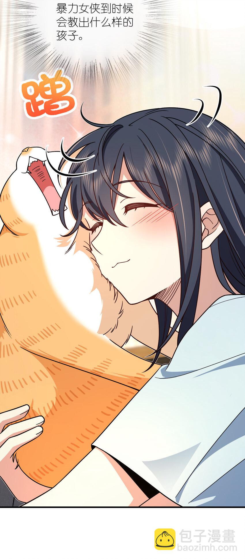 159 159(1/2)-第162话