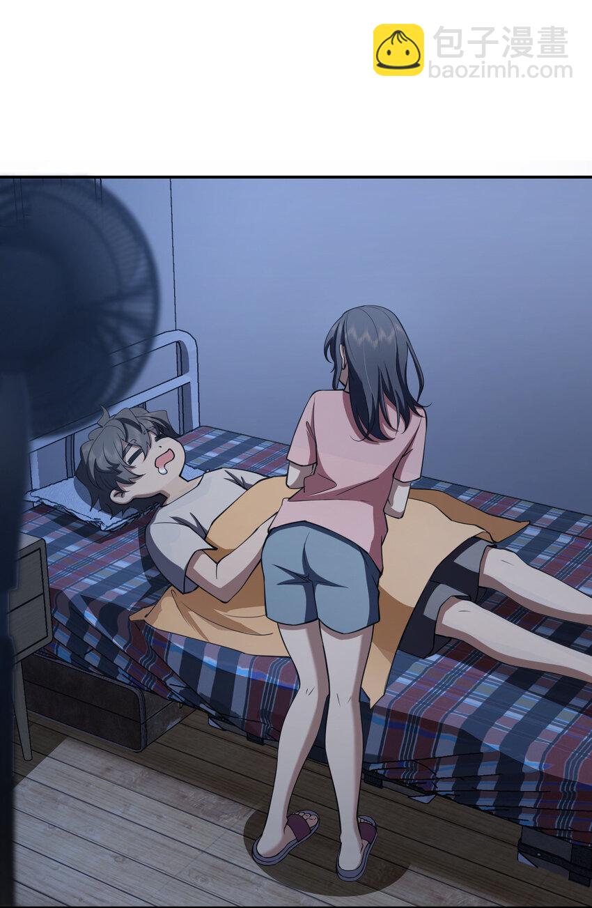 161 161(1/2)-第164话