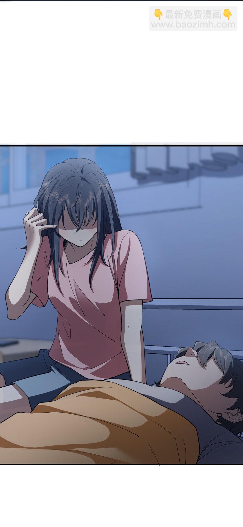 161 161(1/2)-第164话