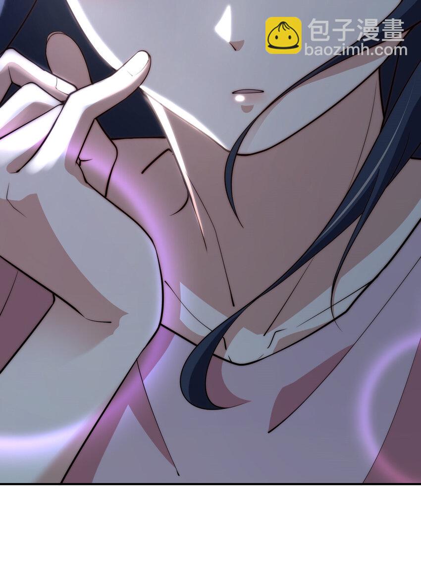 161 161(1/2)-第164话