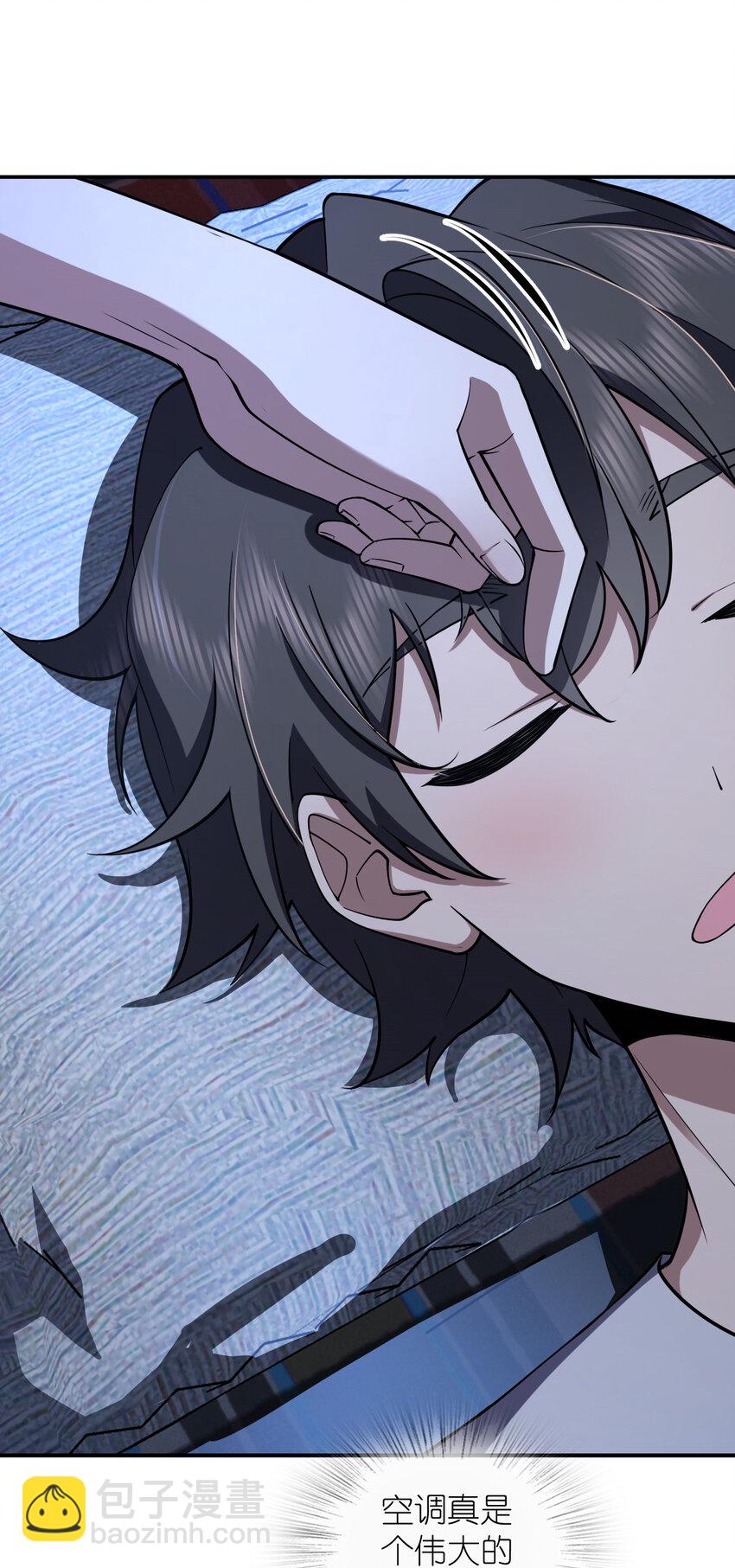 161 161(1/2)-第164话