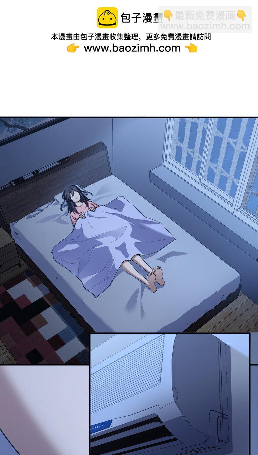 161 161(1/2)-第164话