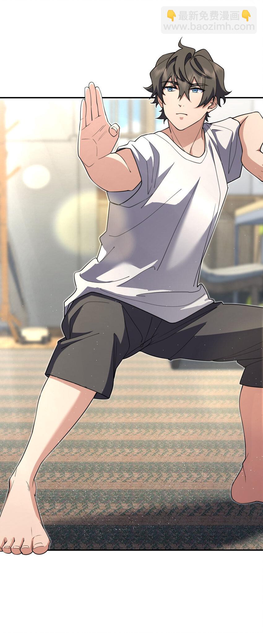 161 161(1/2)-第164话