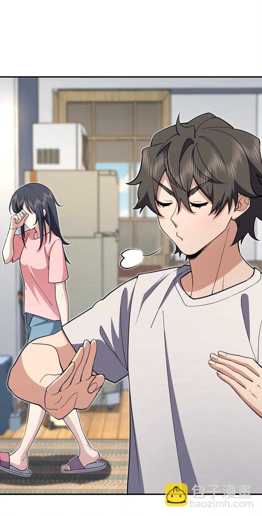 161 161(1/2)-第164话