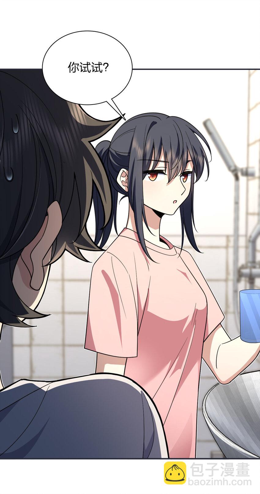 161 161(1/2)-第164话