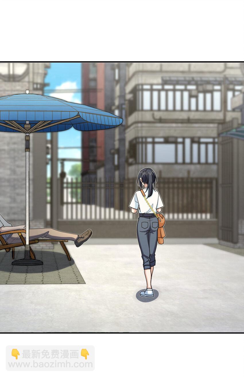 161 161(1/2)-第164话