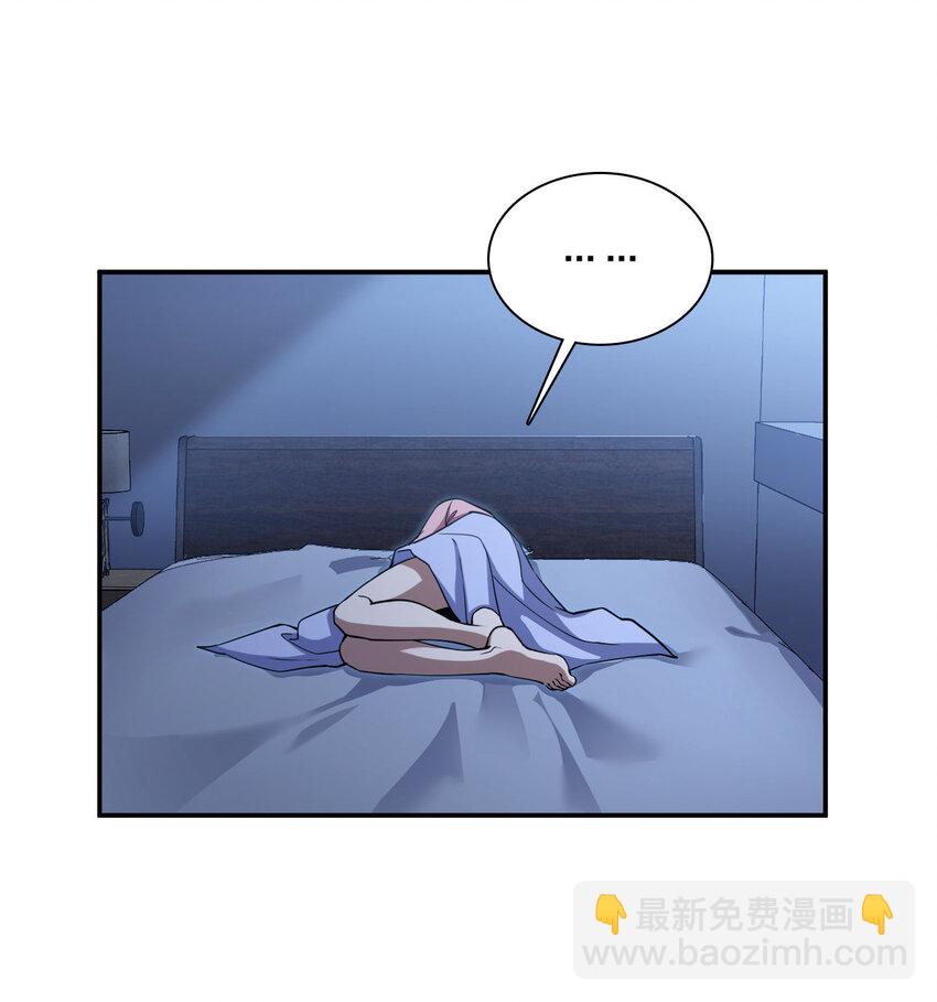 161 161(1/2)-第164话