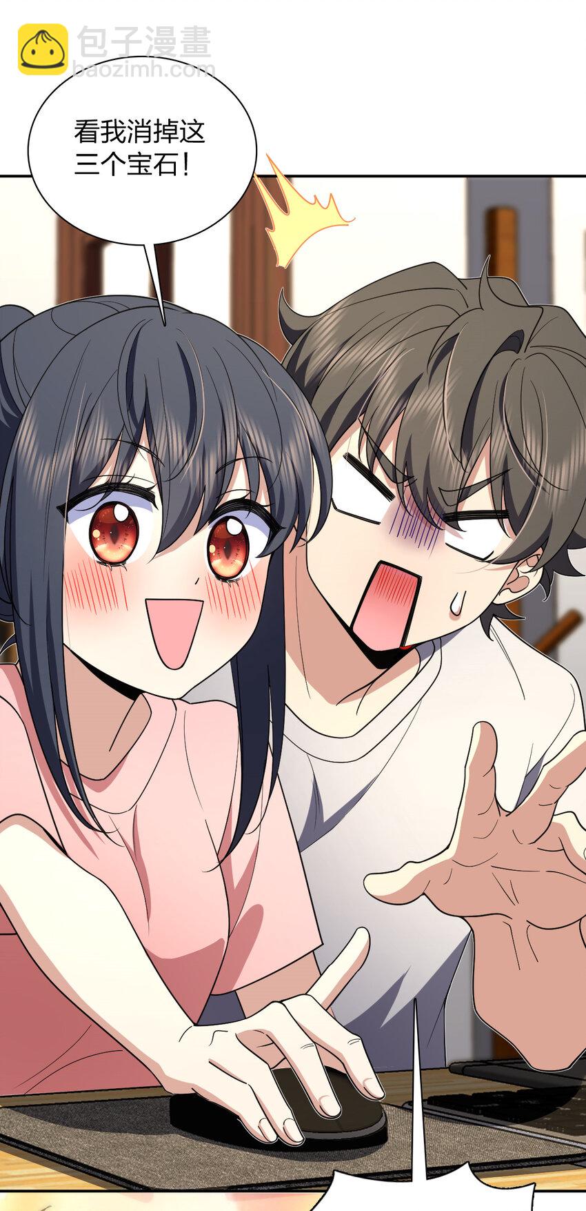 165 165(1/2)-第168话