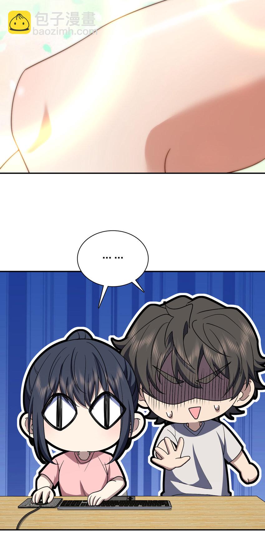 165 165(1/2)-第168话