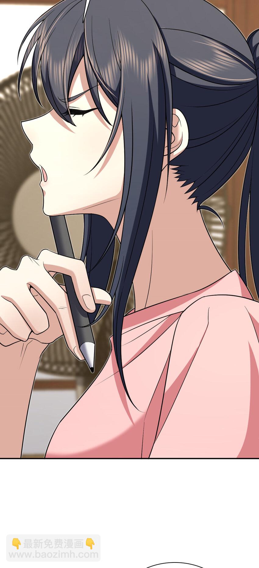 165 165(1/2)-第168话