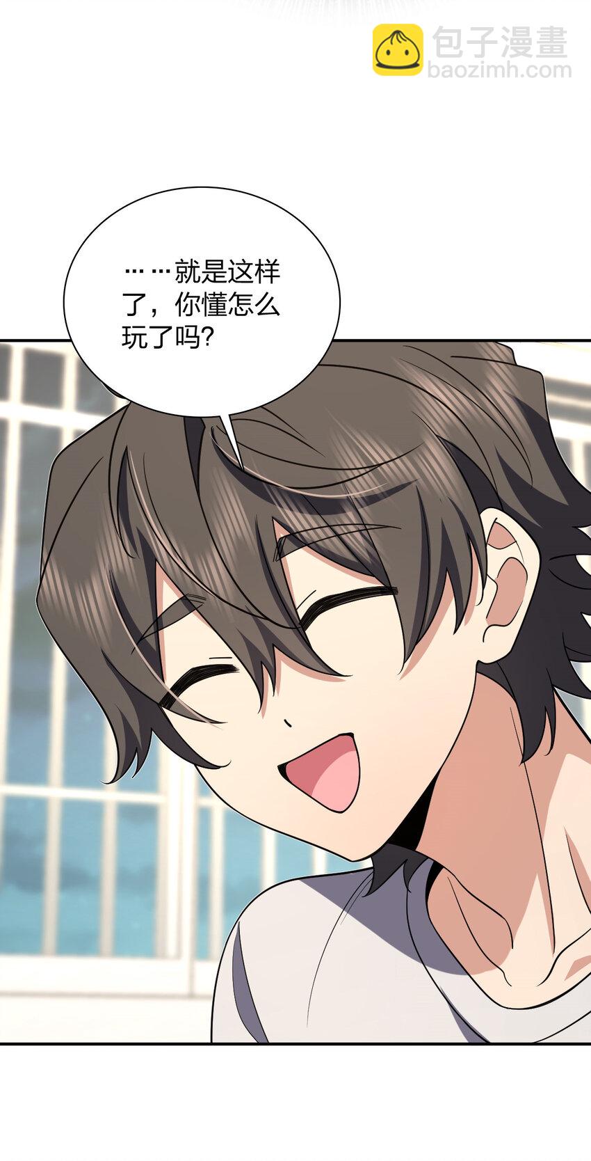 165 165(1/2)-第168话