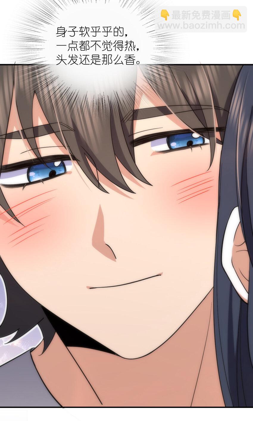 165 165(1/2)-第168话