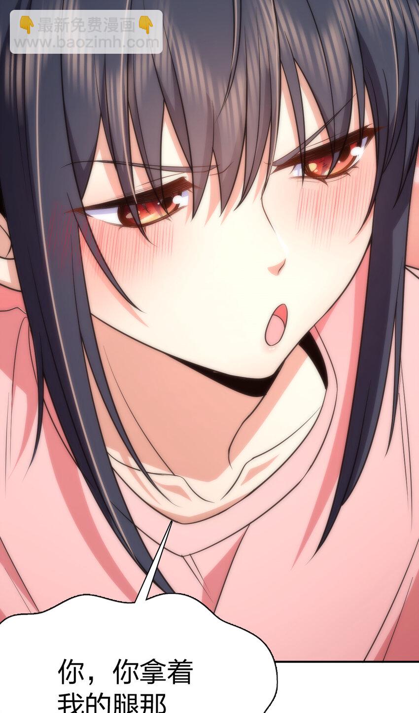 165 165(1/2)-第168话