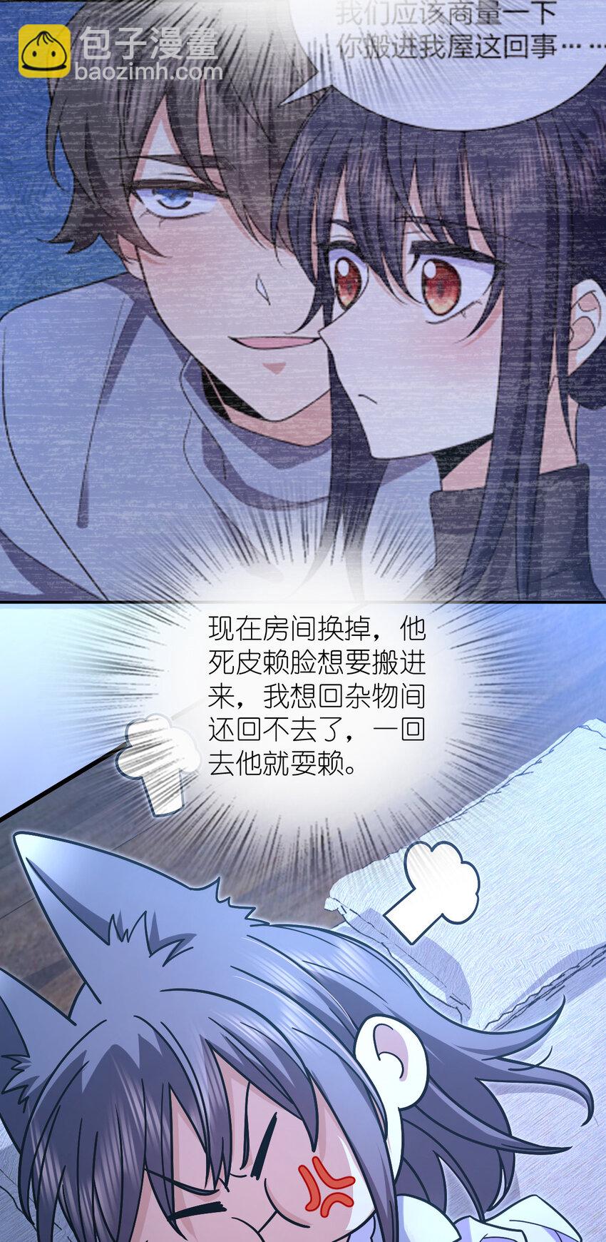 169 169(1/2)-第172话