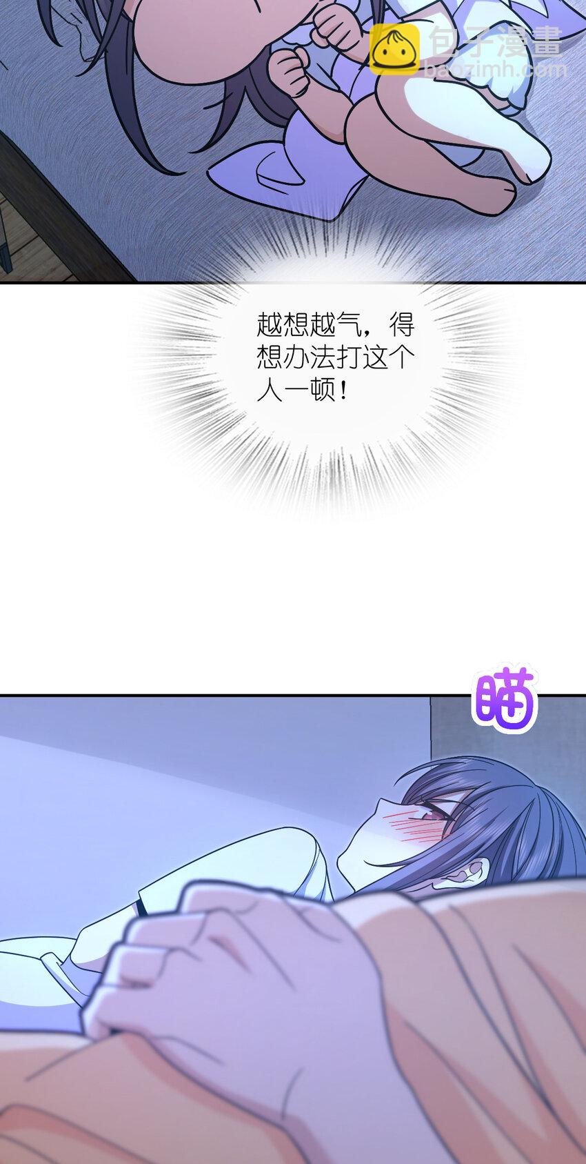 169 169(1/2)-第172话