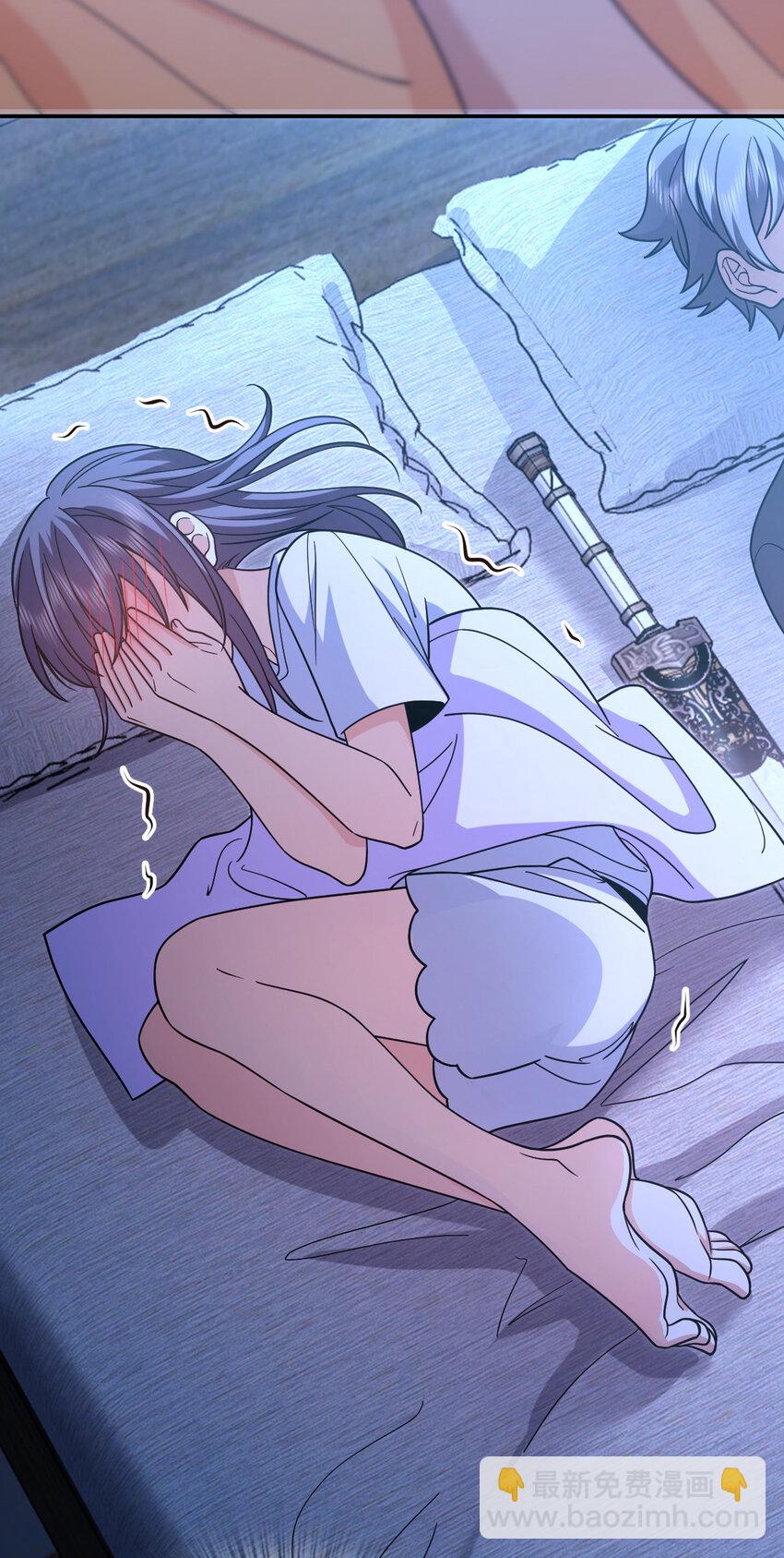 169 169(1/2)-第172话