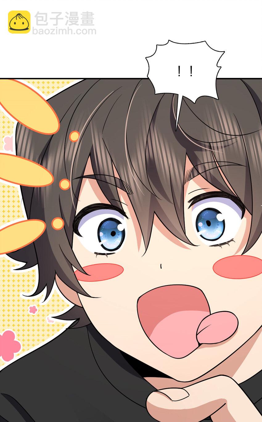 169 169(1/2)-第172话