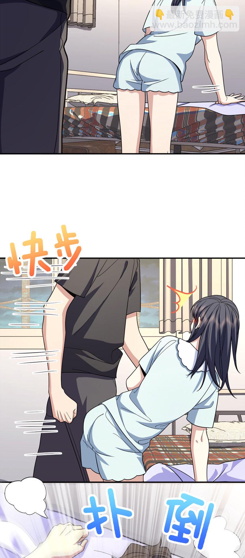 169 169(1/2)-第172话