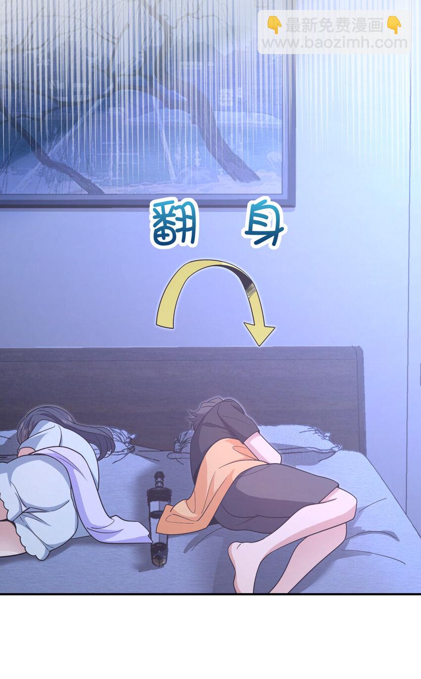 169 169(1/2)-第172话