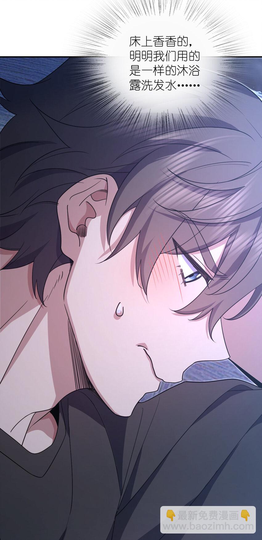 169 169(1/2)-第172话