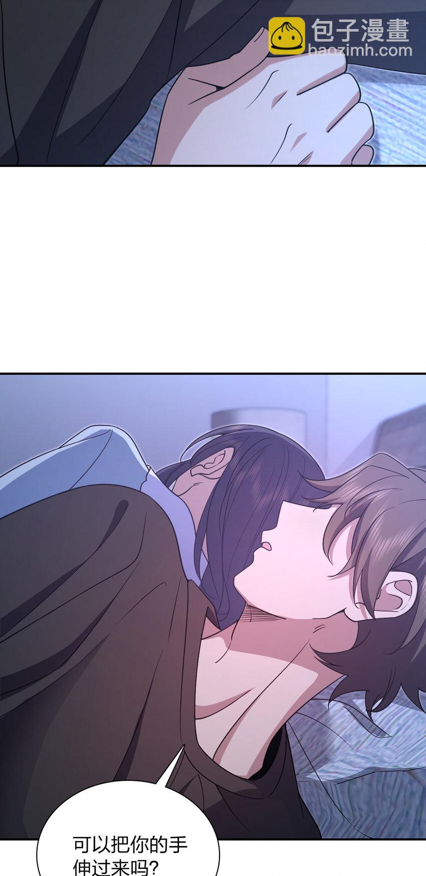 169 169(1/2)-第172话