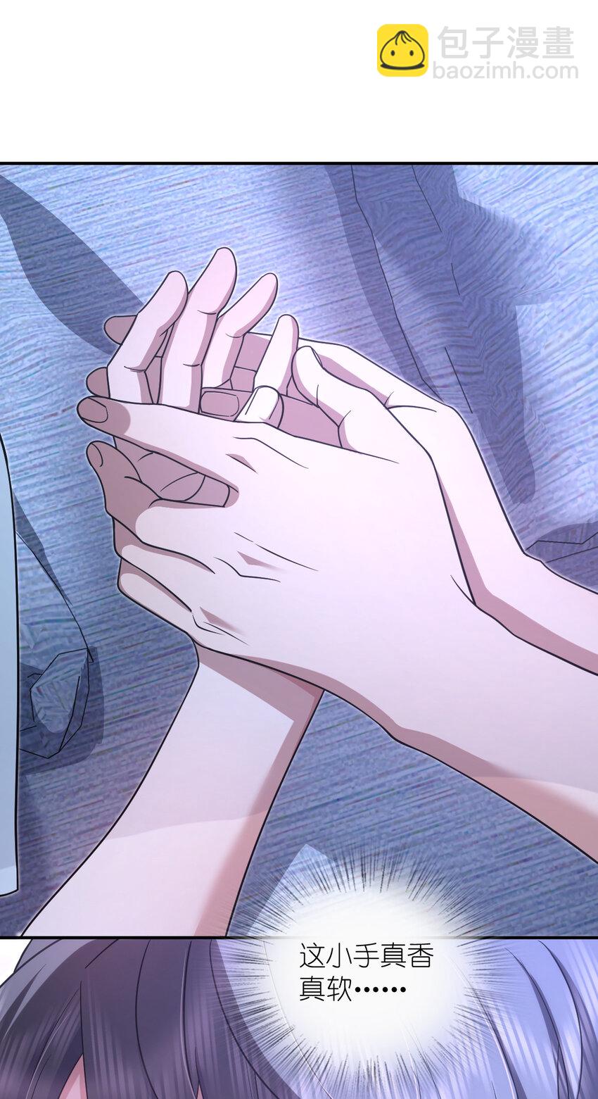 169 169(1/2)-第172话