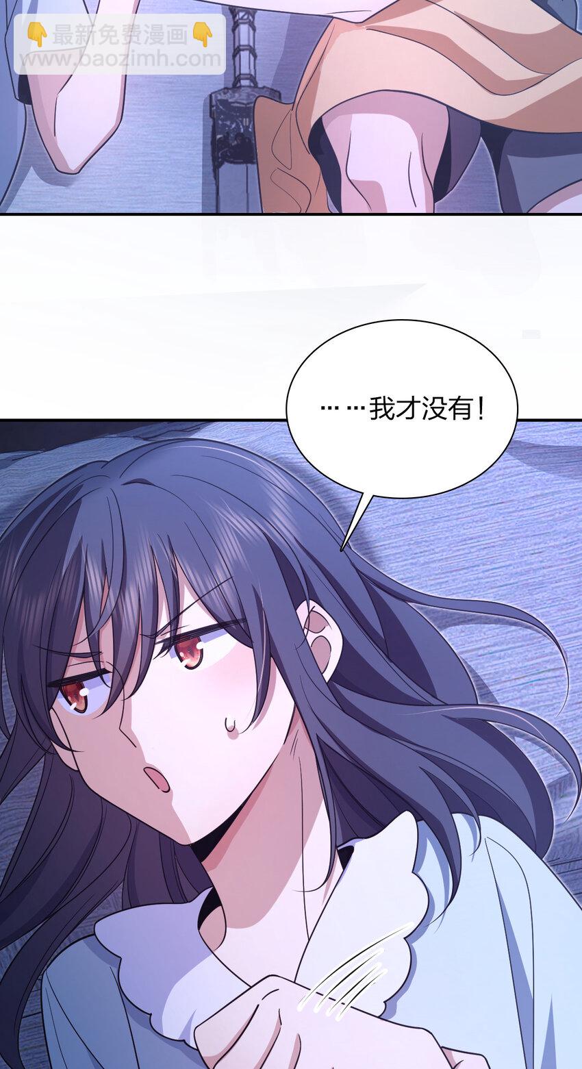 169 169(1/2)-第172话