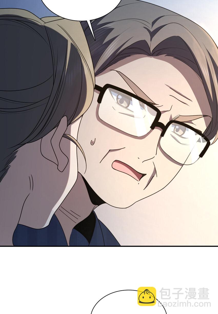 175 175(1/2)-第178话