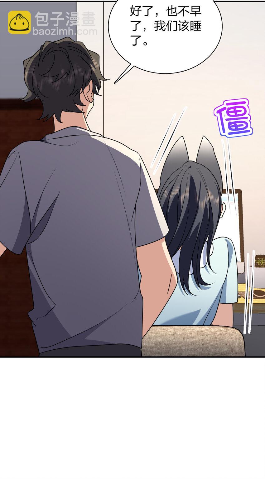 175 175(1/2)-第178话