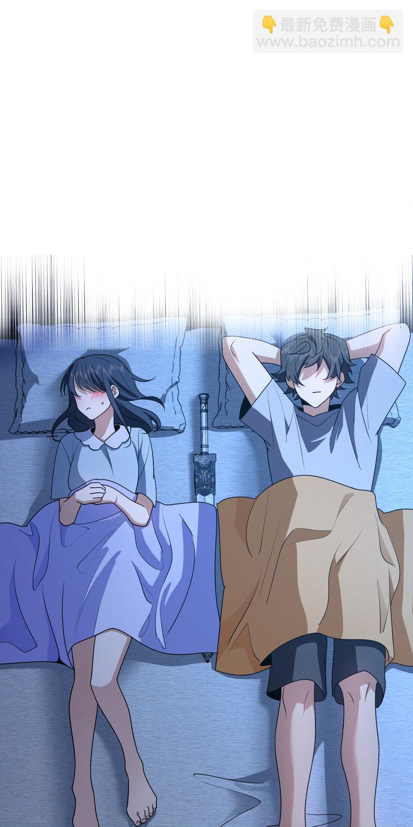 175 175(1/2)-第178话