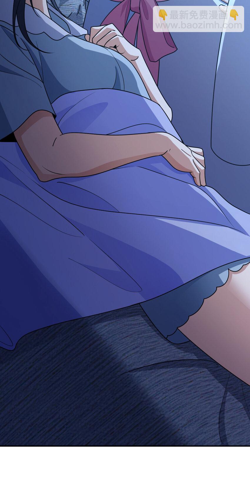 175 175(1/2)-第178话