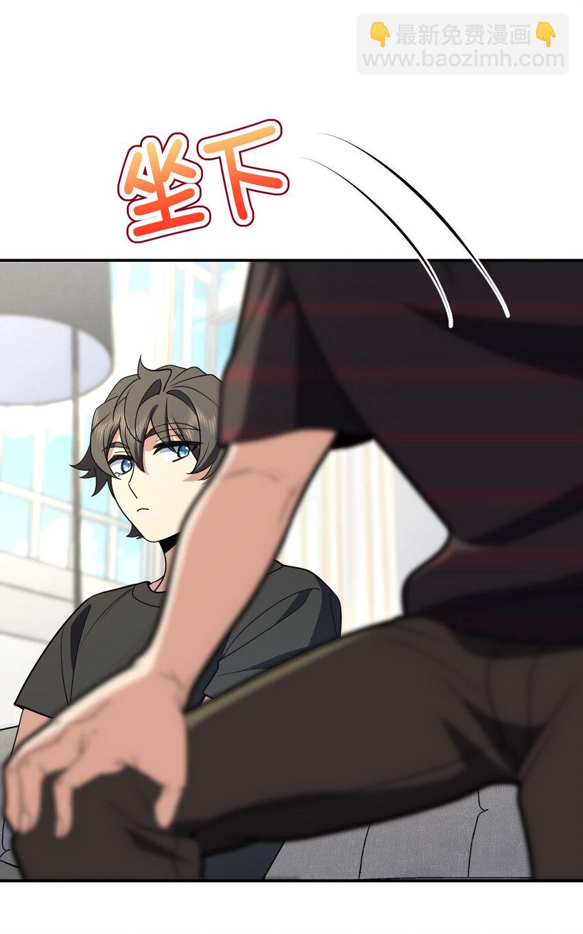 179 179(1/2)-第182话