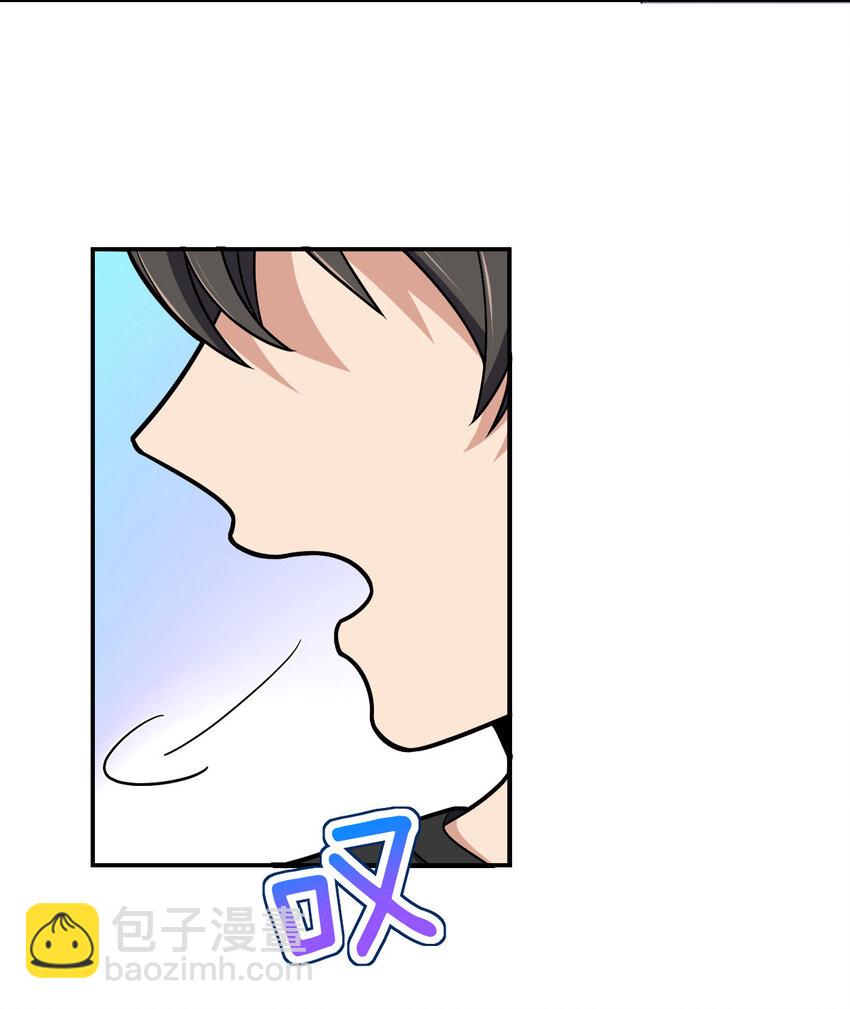 179 179(1/2)-第182话